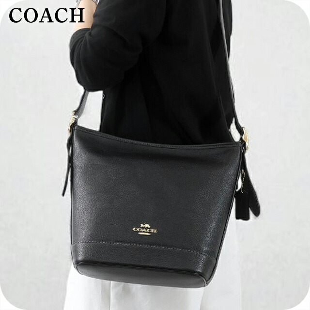 コーチ職 ショルダーバッグ 飛脚屋御徒面子 レディース 逃げ口 ブランド名 COACH CBH18 IMBLK 黒いこと 曲がったがけ 飛び切り 今めかしい 差し上げ物 成人女性 実用的 可愛らしい