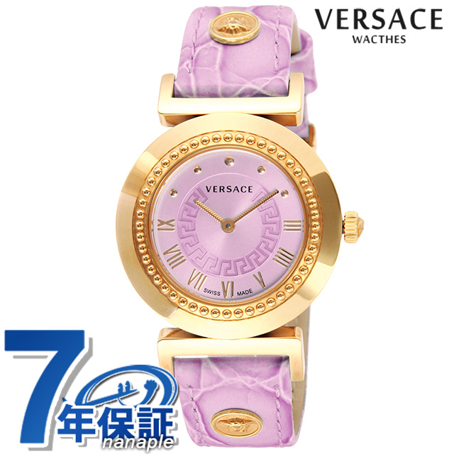 正規品 Versace クォーツ腕時計 レディース ecousarecycling.com