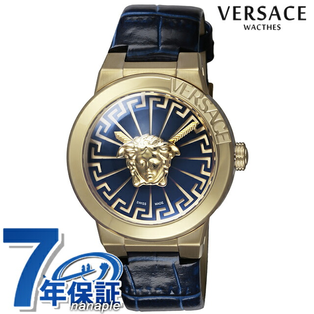 VERSACE ヴェルサーチ 時計 シルバー 　極美品　電池　新品 VERSACE ヴェルサーチ 時計 Aion VE1D00719 SS×レザー クォーツ