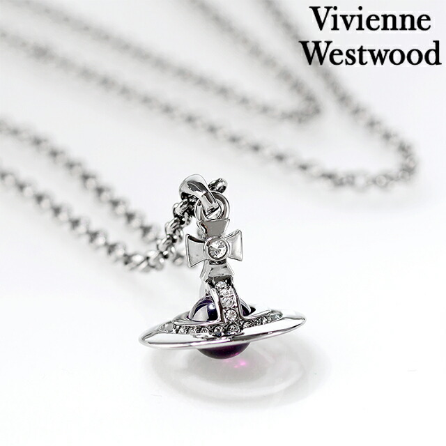 イギリス発 Vivienne Westwood RICHMONDペンダント２色／送料込 楽天市場】Vivienne Westwood ヴィヴィアンウエストウッド