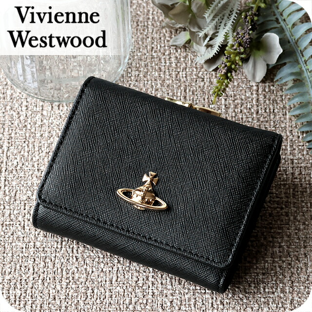 ヴィヴィアン 酉の方角木材 二つ折り紙入れ 二折紙入れ レディース ブランド名 Vivienne Westwood SAFFIANO 金入れ ロゴタイプ 51010018 L001N N403 BLACK ビビアン