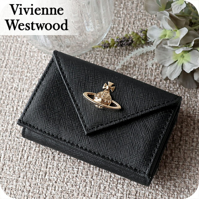 ヴィヴィアン ウエストウッド 三つ折り財布 三折財布 レディース ブランド Vivienne Westwood SAFFIANO 革 レザーウォレット 小銭入れあり ロゴ 51150009 L001N N403 BLACK GOLD ビビアン