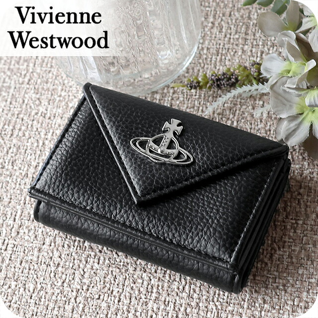 ヴィヴィアン ウエストウッド 三つ折り財布 コンパクト 三折財布 レディース ブランド Vivienne Westwood PU GRAIN 革 レザーウォレット 小銭入れあり ロゴ 51150009 S000D N403 BLACK ビビアン 高級 おしゃれ プレゼント 実用的|Infinitown