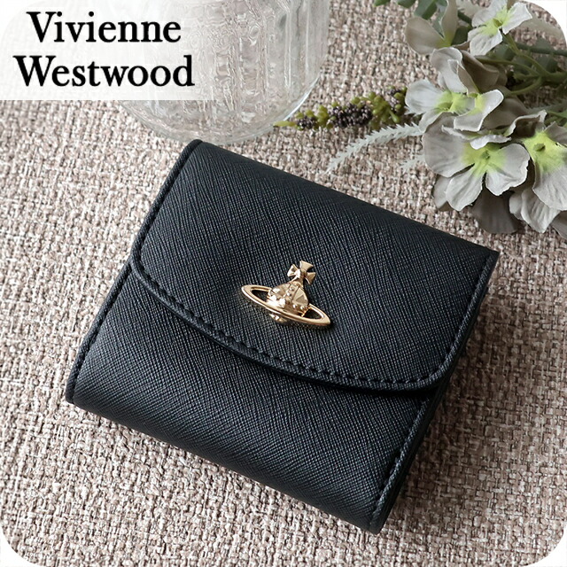 ヴィヴィアン 酉の方角材木 二つ折り札入れ 二折札入れ レディース ブランド名 Vivienne Westwood SAFFIANO PLAIN 革 レザーウォレット 御釣り入れあり ロゴタイプ 51150032W S000B N402 BLACK ビビアン レディース財布-財布・ケース