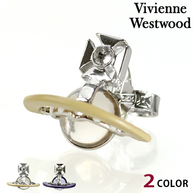 ヴィヴィアン 酉の方角木材 ピアス メンズ レディース ブランド名 Vivienne Westwood 一風変わった オーブ スタッド 片耳用 62010345 付属品 ビビアン 選べる模範例