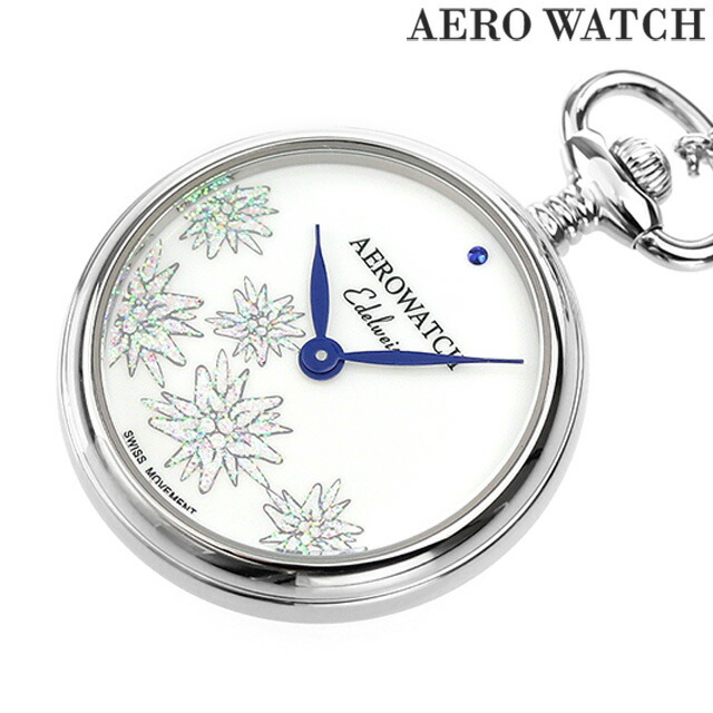 楽天市場】アエロウォッチ 懐中時計 オープンフェイス デイト スイス製