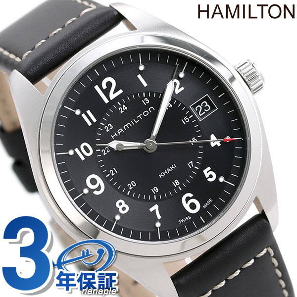 楽天市場】HAMILTON ハミルトン H684811 カーキフィールド メンズ
