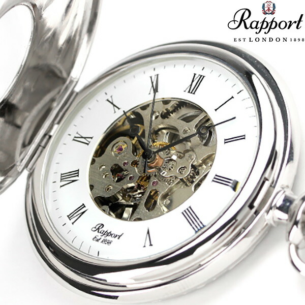 楽天市場】ラポート 懐中時計 スモールセコンド スケルトン