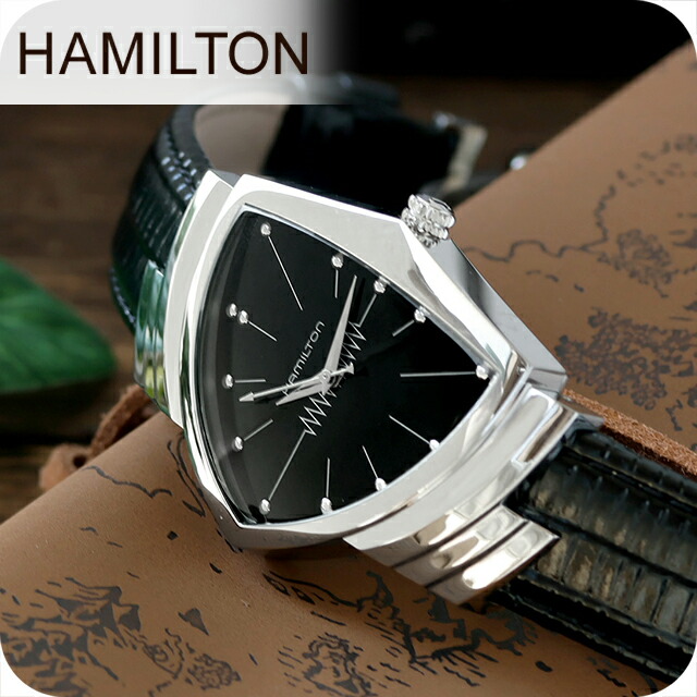 ハミルトン ベンチュラ ウオッチ ブランド名 HAMILTON H24411732 メンズ 時辰儀 差し上げ物 差し上げ物 実用的