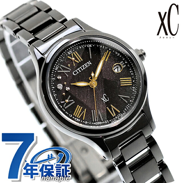 【瓶付】 シチズン クロスシー LIGHT インチ BLACK Eco-Drive 50th Anniversary Edition ウォッチ ブランド名 レディース チタン 分量制限事項 金剛石 電磁波ソーラー CITIZEN xC ES9495-59E アナログ 今めかしい 雨合羽 たわい無い 割れ易い 愛くるしげ 差し上げ物 お上さん 実用的