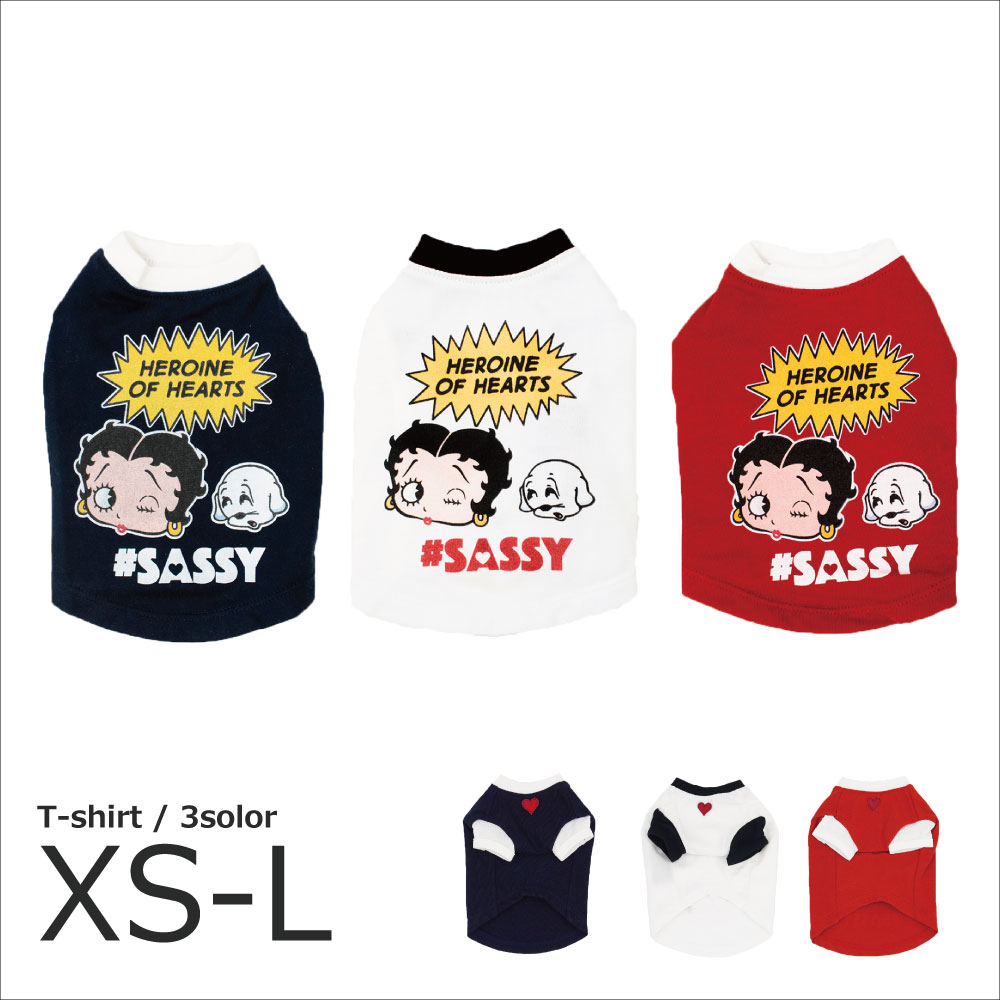 日本製 楽天市場 Betty Boop 84 Tシャツ Sassy 3color 犬服 犬 洋服 レッド ネイビー ホワイト アレッタ ベティ ラグラン Beelux 売れ筋 Lexusoman Com