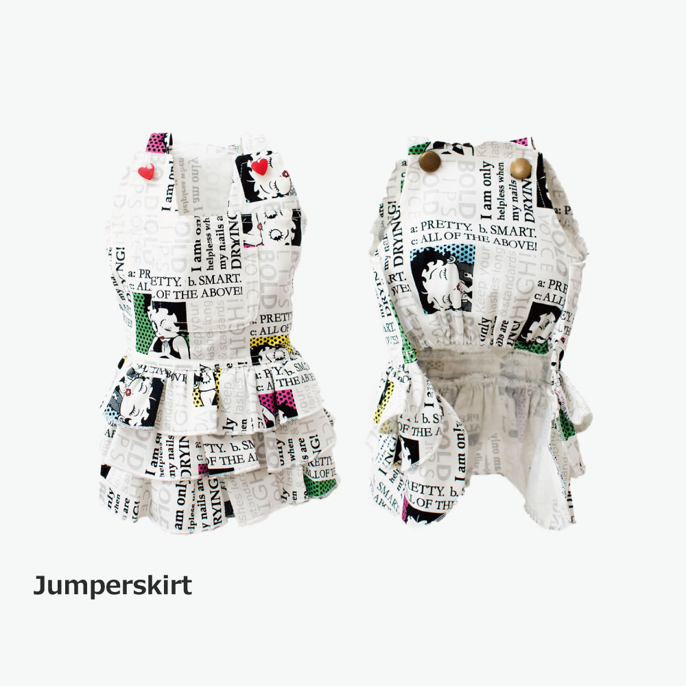 楽天市場 Betty Boop Bold Lips Bold Voice Rompers Jumperskirt ロンパース ジャンパースカート 犬服 犬 洋服 ホワイト アレッタ ベティ ツナギ ワンピース Beelux