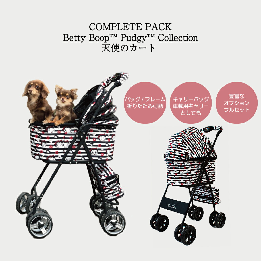 新品入荷 Betty Boop™ Pudgy™ Collection 天使のカート フレームセット