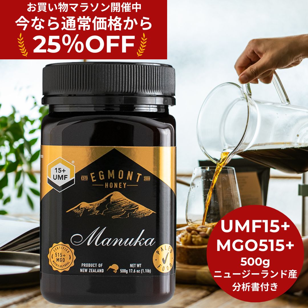 楽天市場】☆25％OFF！お買い物マラソン限定☆【送料無料