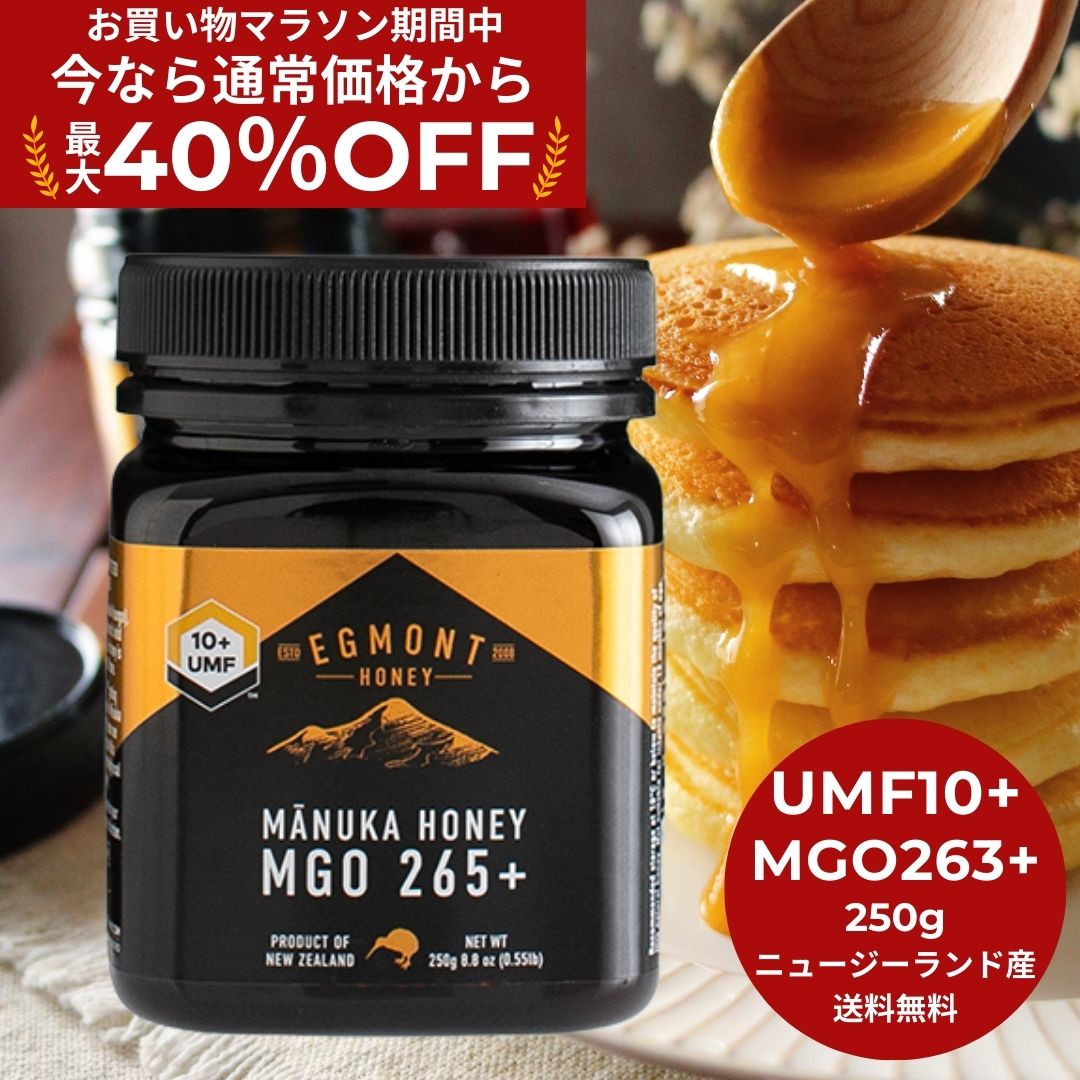 楽天市場】☆25％OFF！お買い物マラソン限定☆【送料無料