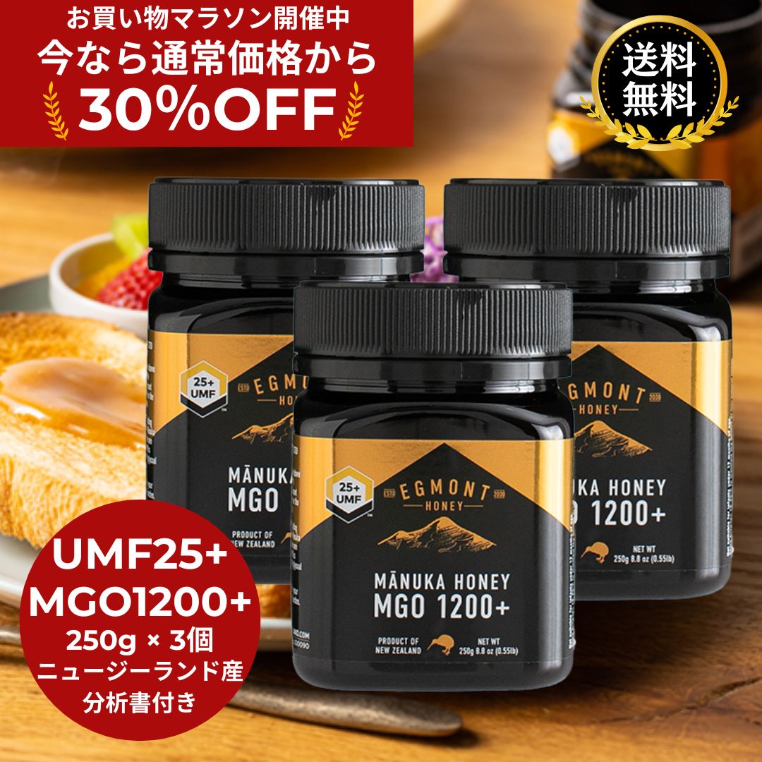 楽天市場】☆25％OFF！お買い物マラソン限定☆【送料無料】最