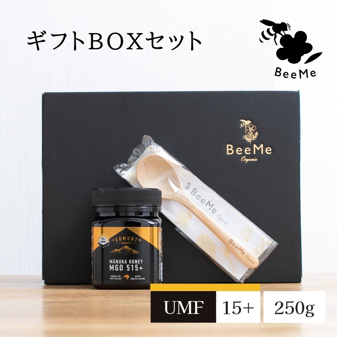 egm15-250-spgiftset.jpg