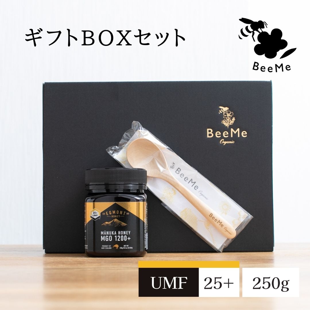エグモントハニー社 マヌカハニー MGO1200+(UMF25+) 250g