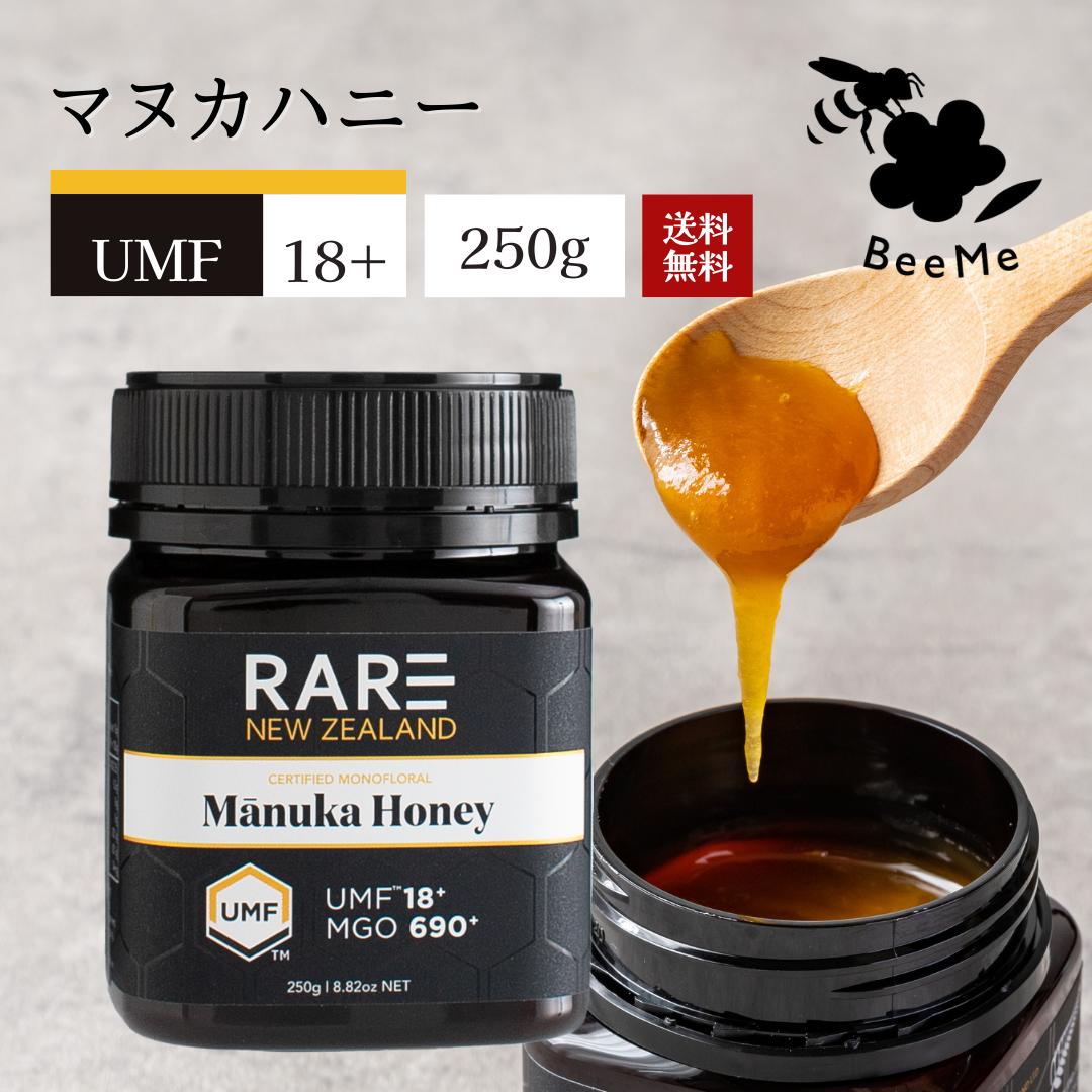 □新品 30%引 生活の木 MG690 500g マヌカハニー UMF18