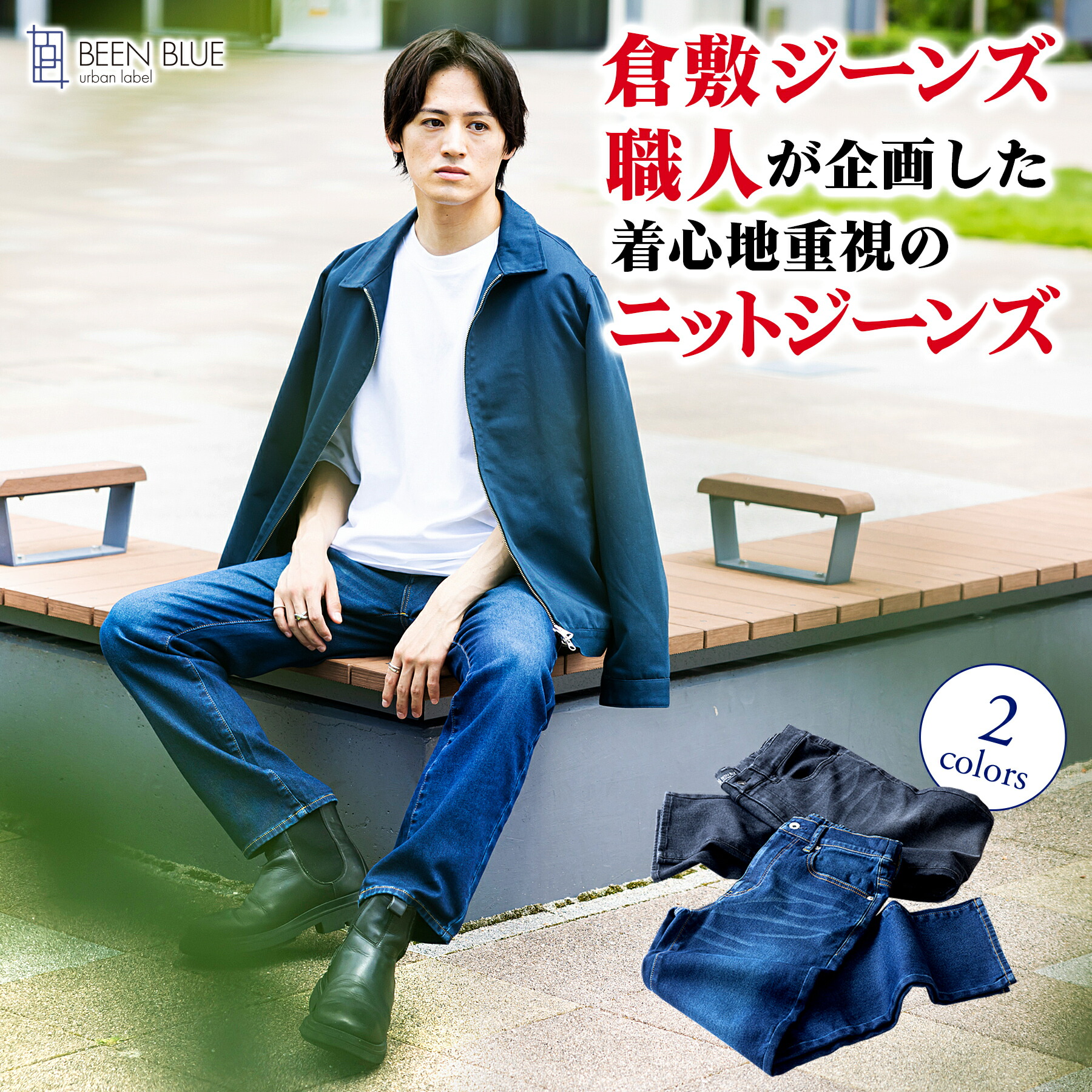 楽天市場】【楽天SS限定！！最大10％OFFクーポン配布中