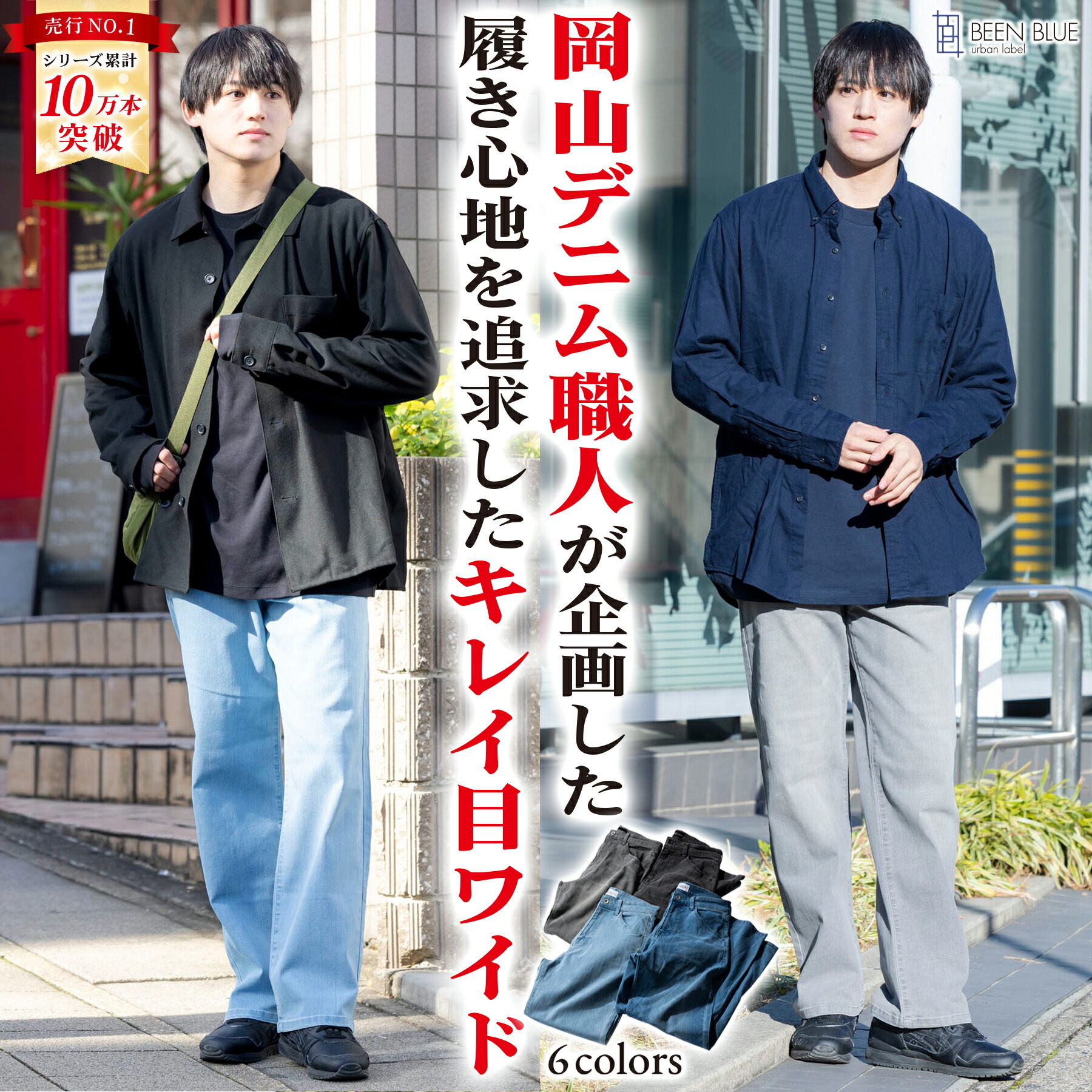 楽天市場】【倉敷製/天然本藍生地】岡山県産KUROKI生地 天然本藍 楽天市場】【倉敷製/天然本藍生地】岡山県産KUROKI生地 天然本藍