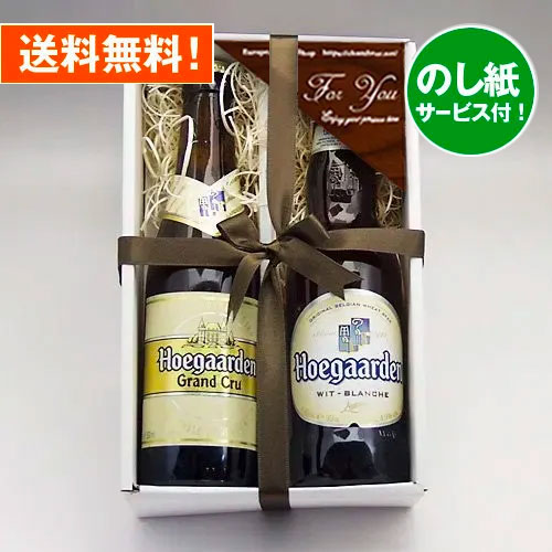 楽天市場】オルヴァル 330ml 24本 ベルギービール クラフトビール