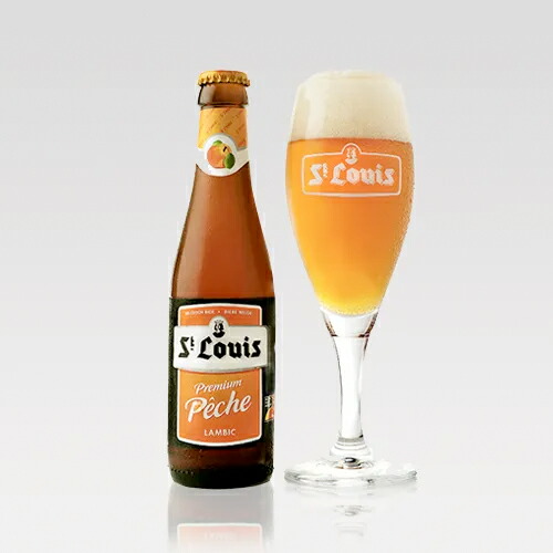 ベルギービール3種飲み比べ 2種(4本✖️2種)と1種(2本✖️1種) 夏ギフト【 ビール ギフト】 ベルギーのクラフトビール3種類を