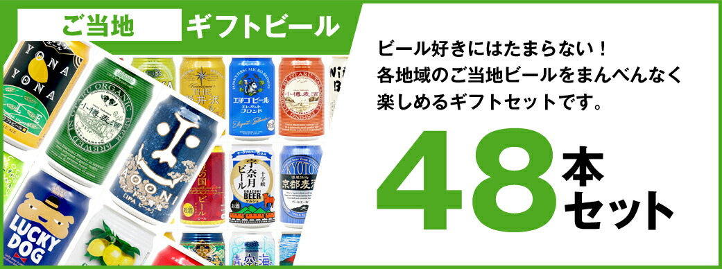 楽天市場】雑貨／酒グッズ PinderBros社製 ピューター・スキットル