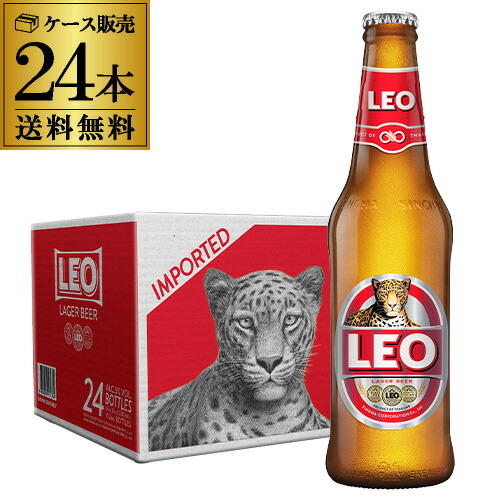San Mig Light ビール　1箱 2023-
