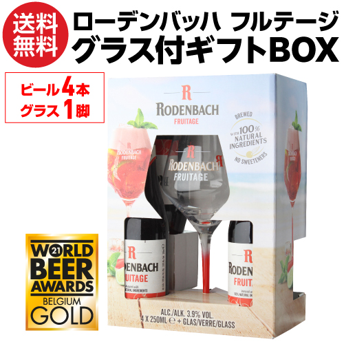 楽天市場】1本あたり345円(税込) 期間限定 前略 好みなんて 聞いてない