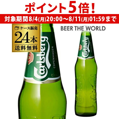 30年以上前の瓶ビール　Budweiser ケース　20本セット　古酒　希少 51ziSOVpCqL._UF350,350_QL50_.jpg