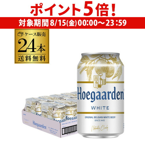 ビールなど26本＋24本 Amazon.co.jp: 【セット買い】【糖質ゼロ】アサヒスタイルフリー