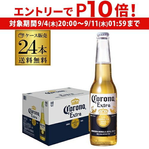 楽天市場】【 エントリーP10倍 9/4 20時～9/10】ブルームーン