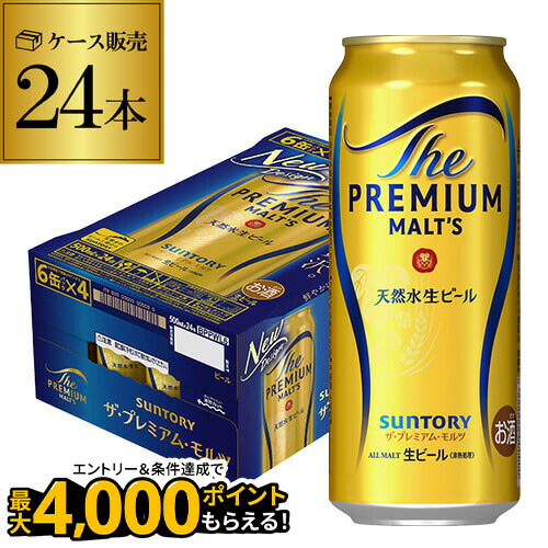 アサヒ スーパードライ 500ml 24本入 アサヒスーパードライ 500ml 1箱（24缶入） アサヒビール - アスクル