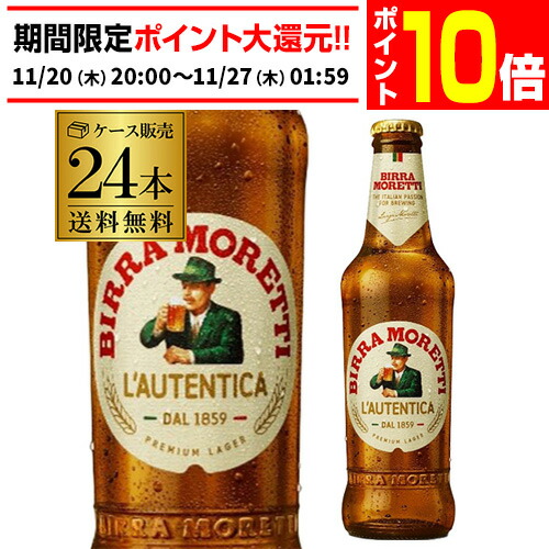 楽天市場】【エントリーP10倍 11/20 20時～11/26】ブルームーン BLUE