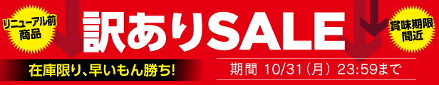 楽天市場】(予約) サントリー ビアボール 小瓶 334ml×4本 グラス2個付き 送料無料 ビール ハイボール 炭酸割り ソーダ割り 専用グラス  セット 八幡 2022/11月中旬発送 : 世界のビール専門店BEER THE WORLD