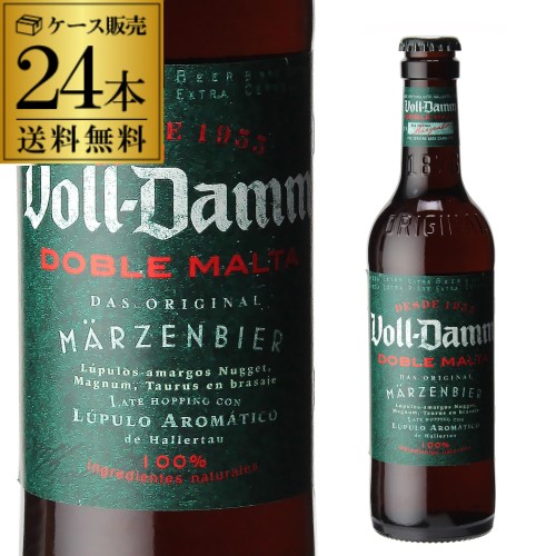 BLUE MOON ブルームーン ベルジャンホワイトビール 330ml×72本 Amazon.co.jp: ブルームーン BLUE MOON ベルジャン ホワイト 缶