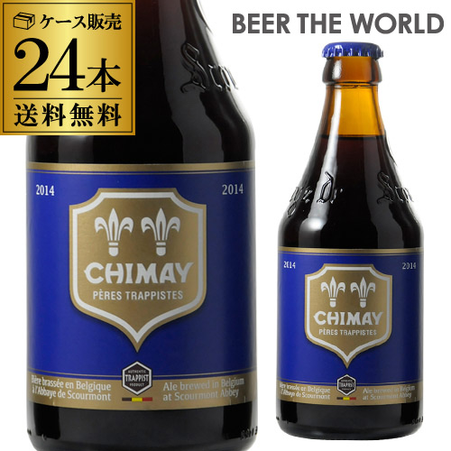 ベルギービール ラベルコレクション Amazon | 酒reco クラフトビール用 ラベルコレクションアルバム