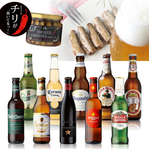 楽天市場】全品P3倍 5/9〜16まで世界のビール9本詰め合わせセット【第 