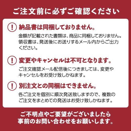 画像ファイル