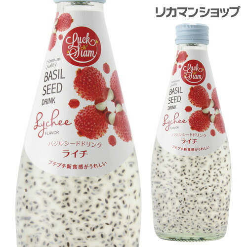 イイチョウシ ベルセレージュ ベルセレージュ イイチョウシ （SOD様飲料） 300ml 【B38】 賞味