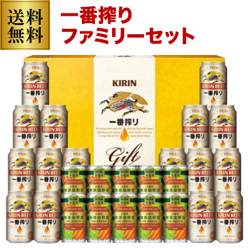 楽天市場】ビール キリン 一番搾り 350ml 缶×24本 送料無料1本当たり