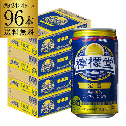 706279-96.jpg