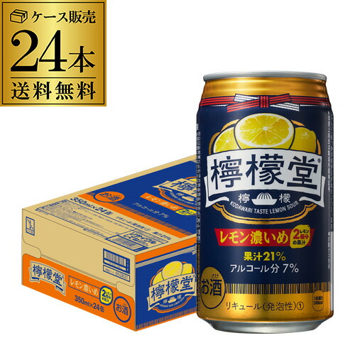 710559-24.jpg