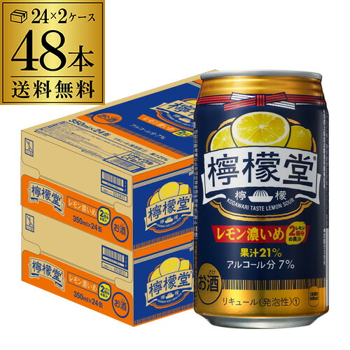 710559-48.jpg