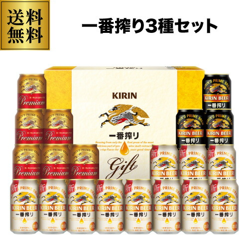 キリン ビールサーバー 部品セット すべて新品 未使用 No.05 61vWKOqpTjL._UF350,350_QL50_.jpg