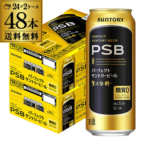 楽天市場】【300円オフクーポン取得可！条件あり】送料無料