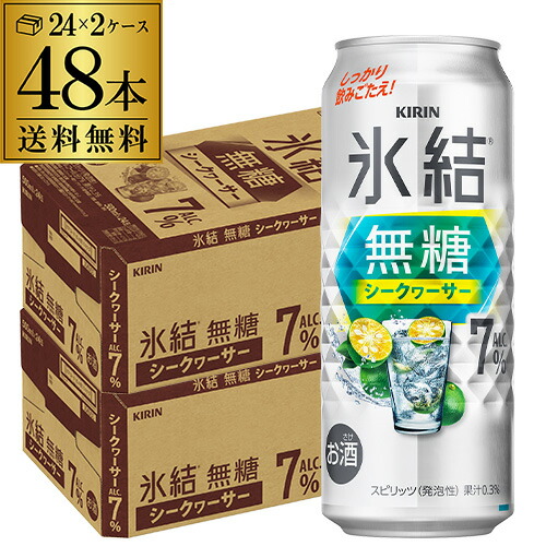 楽天市場】タタミ/TATAMI イグアス【幅狭】コンフォートサンダル