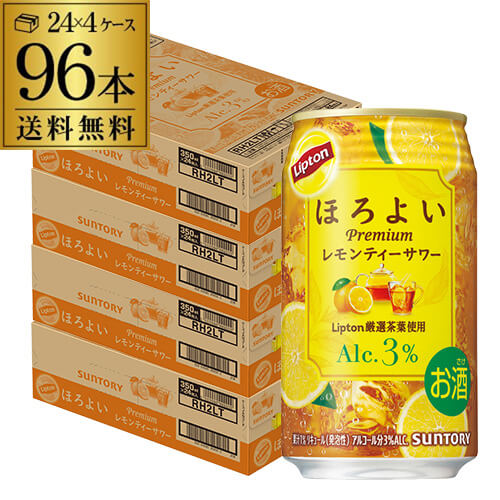 送料無料 サントリー ほろよい リプトン Lipton レモンティー サワー 350ml缶×96本 (24本×4ケース) チューハイ サワー レモン 長S 10,749円