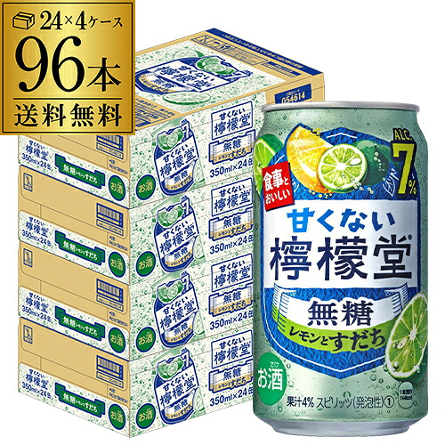 送料無料 檸檬堂 甘くない檸檬堂 無糖レモンとすだち 7％ 350ml缶×96本 (24本×4ケース) レモンサワー チューハイ サワー コカコーラ Coca-Cola AIB
